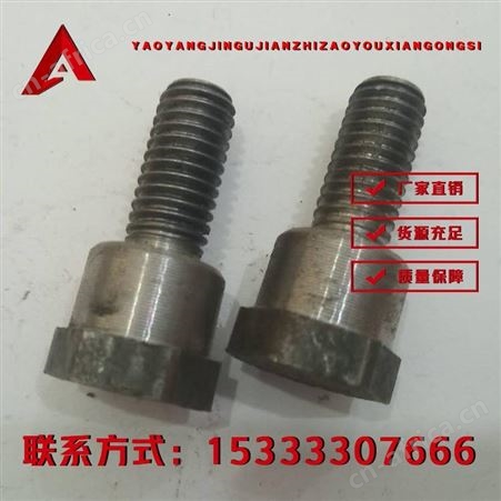 圆帽台阶螺栓厂