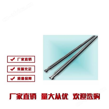 优质丝杠 雄杰紧固件 现货供应