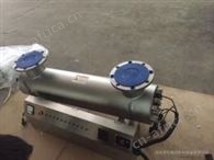 华腾达紫外线消毒器规格齐全，质优价平HTD-zwx500WA1