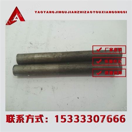 半空心铆钉-耀阳