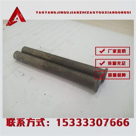 半空心铆钉-耀阳