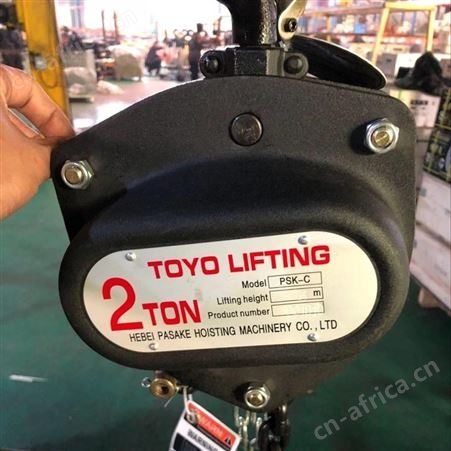 手拉葫芦1t 2t 3吨 5t 10t 斯迈克手拉葫芦 