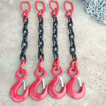起重索具 吊装带 蝴蝶扣 卸扣 链条式索具