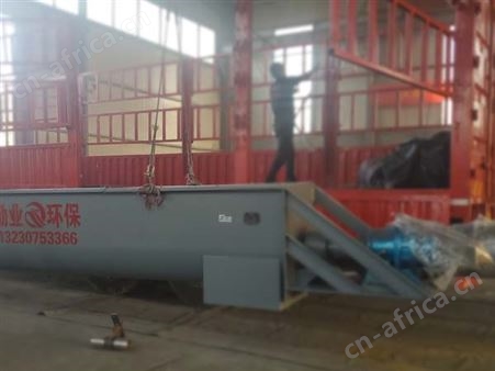 木屑螺旋输送机