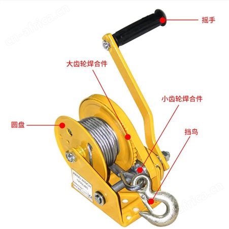 手动绞盘双向自锁 手动绞盘价格 手动绞盘厂商