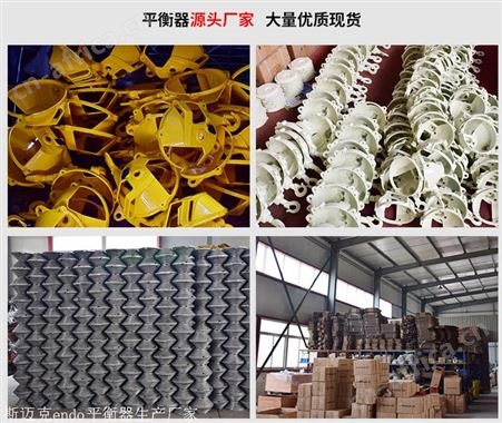 钩象弹簧平衡器汽车装配吊-手动弹簧平衡器-日本弹簧平衡器
