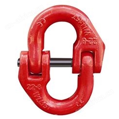 起重蝴蝶扣/吊装扣/链条链接扣双环扣 链条锁具连接扣