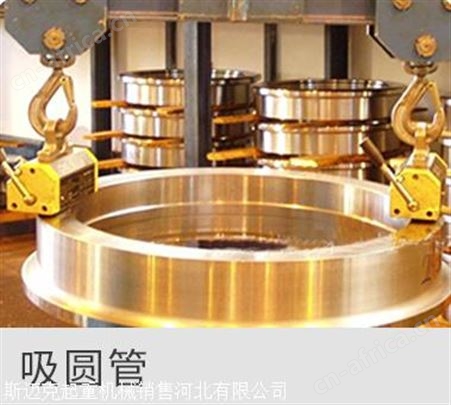 外贸永磁起重器价格 800kg永磁起重器磁力吊起重工具