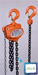 手动吊葫芦哪个品牌好 toyo手动吊葫芦 型号齐全