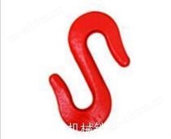S型起重吊钩高强度吊钩s钩1吨2吨3吨5吨8吨10吨包邮