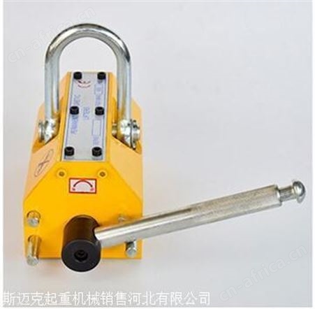 强力永磁吸盘 永磁起重器强力吸1T 2T磁力吊强力消磁