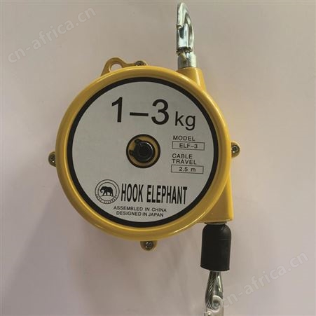 钩象平衡器厂家-钩象平衡器型号全-钩象平衡器参数