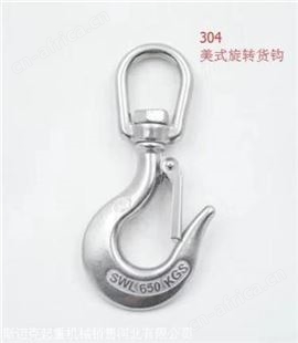 8吨矿用滑车结构简单-1吨矿用滑车运转灵活- 斯迈克矿用滑车厂