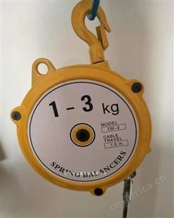 弹簧平衡器机械加工与制造/弹簧平衡器市场价格
