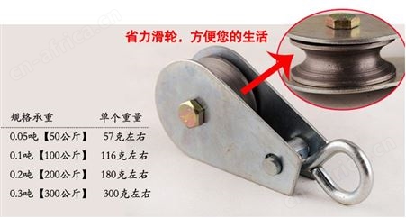 吊线滑轮厂家\牵引滑轮/挂线滑轮/滑线轮行车滑轮/电缆滑车