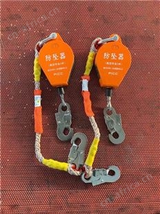 成都防坠器 什么时候使用防坠器