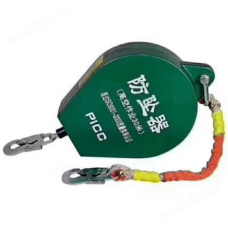 防坠器厂家 斯迈克 工业用防坠器 船用防坠器 矿山用防坠器