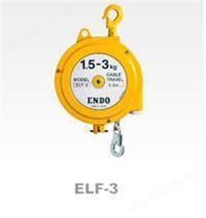 endo平衡器工业技术* endo平衡器让利大酬宾