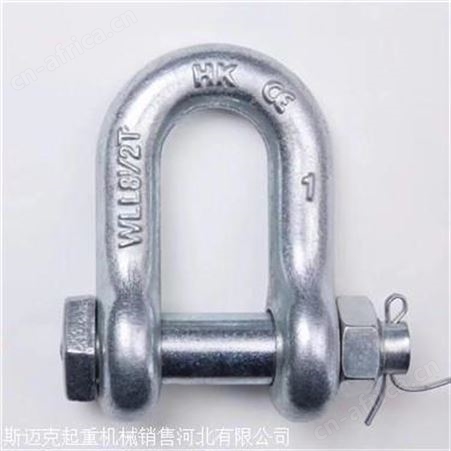 国标卸扣规格为 60T 80T 100T 120T 150T 200T