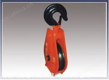 0.5吨带钩起重滑车1t吊轮 微型滑车组带轴承滑轮 动滑轮吊货滑轮
