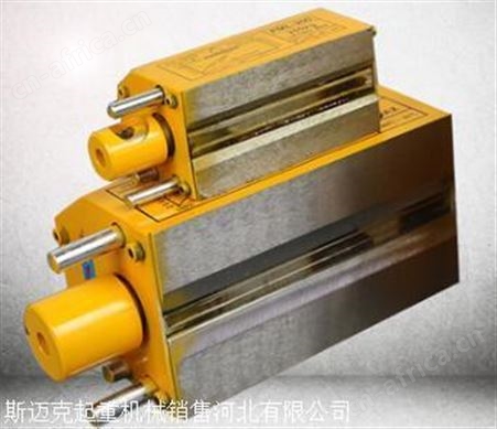 磁力起重器适用范围 河北磁力起重器制造厂家