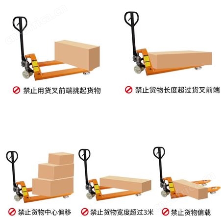 小型搬运车手压拖车地牛 钩象地牛物流搬运车 批发