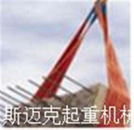 扁平吊装带厂家 扁平吊装带优质 新疆扁平吊装带