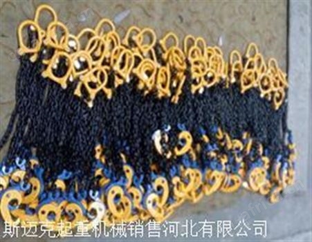 手板链条葫芦 手板葫芦怎么倒返回 河北斯迈克