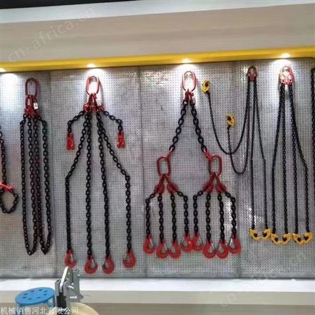 吊装带索具/单腿吊带成套索具/链条起重吊索具