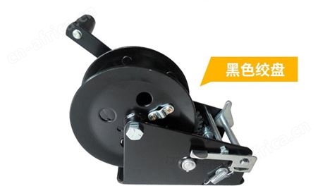 手动绞盘双向自锁 手动绞盘价格 手动绞盘厂商