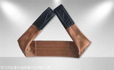 扁平吊装带厂家 扁平吊装带优质 新疆扁平吊装带