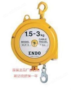 进口弹簧平衡器河北斯迈克起重机械销售公司
