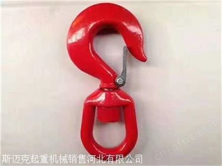 甬江永磁起重器 永磁起重吊 宁波甬江永磁起重器厂