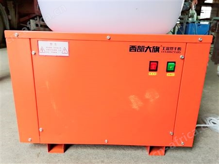 小型家用筒式花椒烘干机投资成本低两相电可用