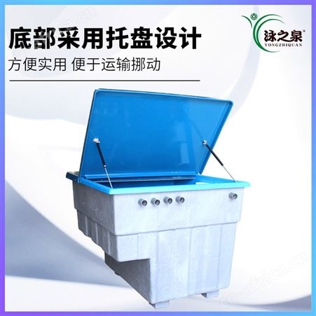 山东泳池设备 泳池消毒循环设备一体机 水循环过滤设备地埋机 一体化地埋过滤系统 泳之泉