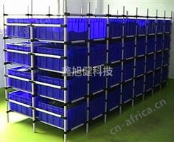 精益管货架-03