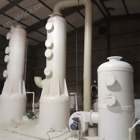 PP废气塔 PP吸收塔 PP喷淋塔生产厂家 冷却塔节能环保稳定
