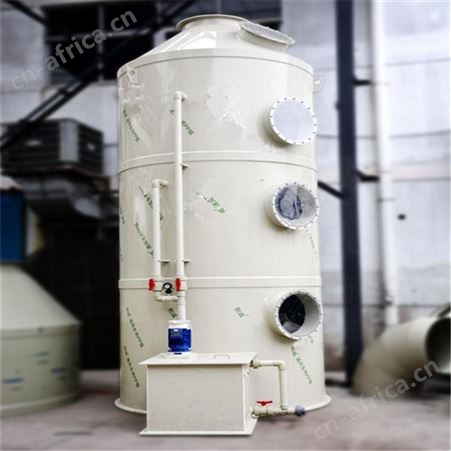 PP废气塔 PP吸收塔 PP喷淋塔生产厂家 冷却塔节能环保稳定