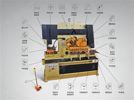 Q35KL-250