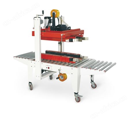 SCF-50AS上下两侧驱动封箱机