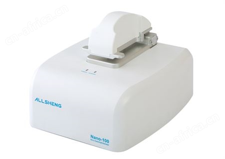 Nano-100微量分光光度计