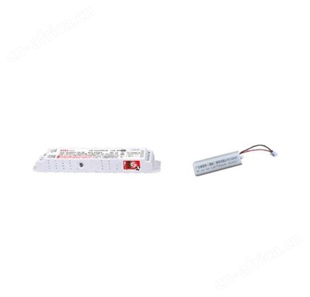 敏华电工应急照明T5镍镉电池支架N-ZLZD-E36/18W/24/12W1930-1931-932-1933