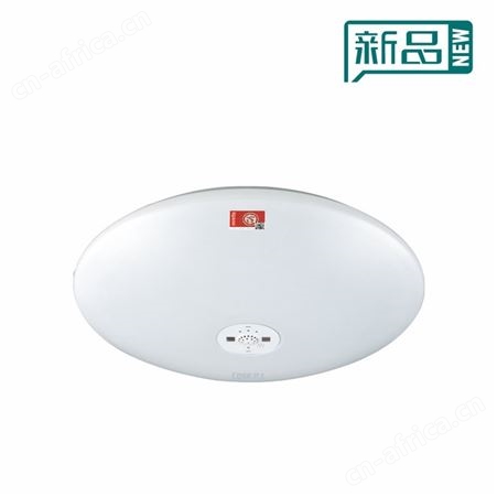 劳士应急eps电源智能照明LED多款可选斜边声控微波感应小号白色吸顶灯L-ZFZD-E5W4011-A-E