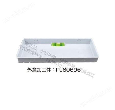敏华智能照明控制系统不锈钢嵌墙式标志灯M-BLJC-1LREⅠ1WZMC/M-BLJC-1LROEⅠ1WZMB