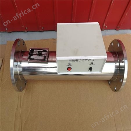 电子水处理器 远湖 法兰DN80 循环水电子水处理器 阀门污水处理仪