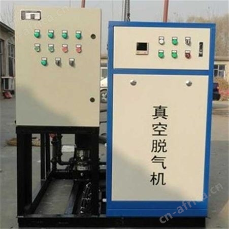 真空脱气机 北京真空脱气装置 远湖品牌供暖 真空脱气定压机组价格