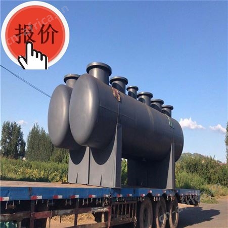 分集水器 辽宁锅炉房分集水器 远湖锅炉房分集水器 机房主机分集水器