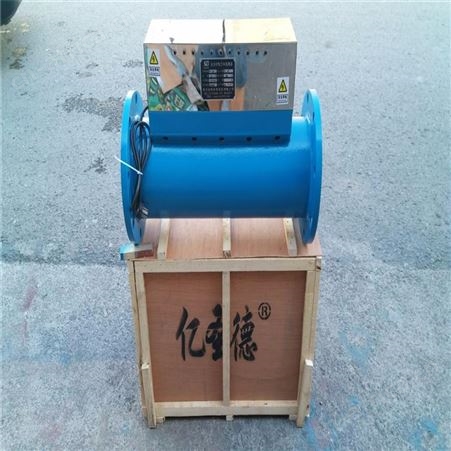 电子水处理器 远湖 法兰DN80 循环水电子水处理器 阀门污水处理仪