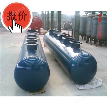 分集水器 辽宁锅炉房分集水器 远湖锅炉房分集水器 机房主机分集水器