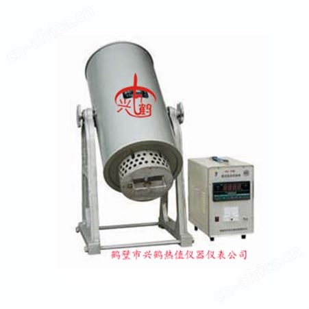 煤炭活性测定仪